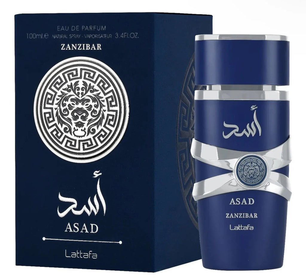 YARA ZANZIBAR LATTAFA 100 ML